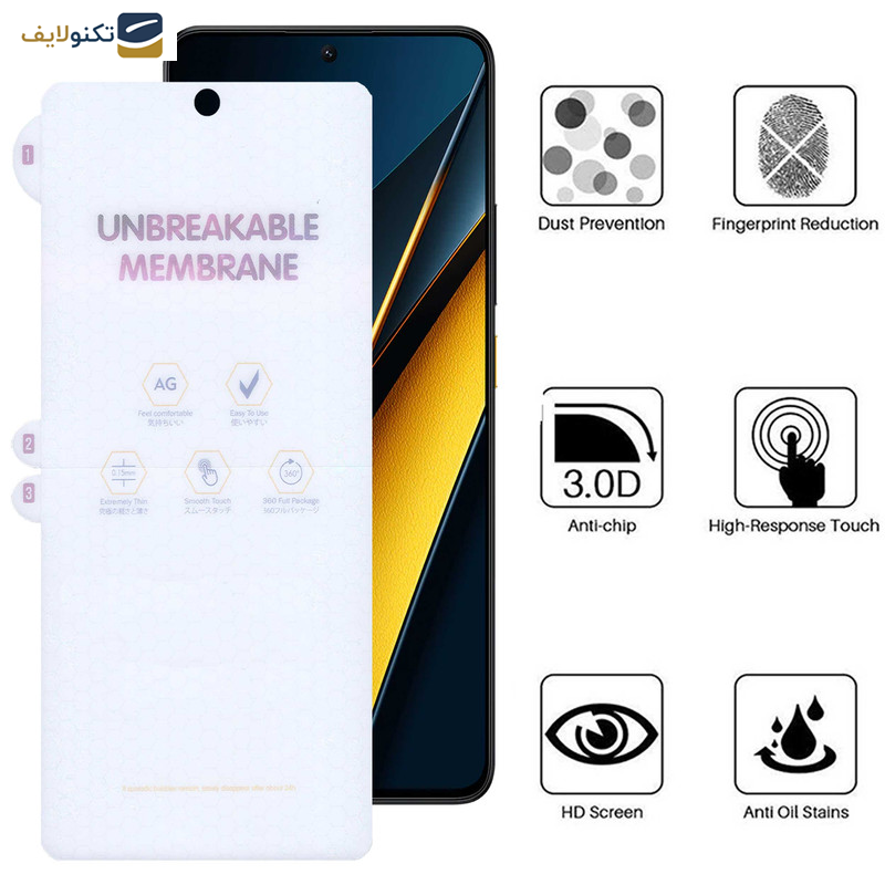 محافظ صفحه نمایش مات بوف مدل Hydrogel-Matte-G مناسب برای گوشی موبایل پوکو Poco X6 Pro - X6 - M6 Pro 4G - Buff Hydrogel-Matte-G film screen protector suitable for Poco X6 Pro - X6 - M6 Pro 4G