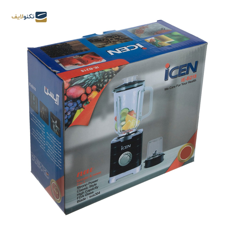 آسیاب و مخلوط کن آیسن مدل IE-B220 - Icen IE-B220 Blender