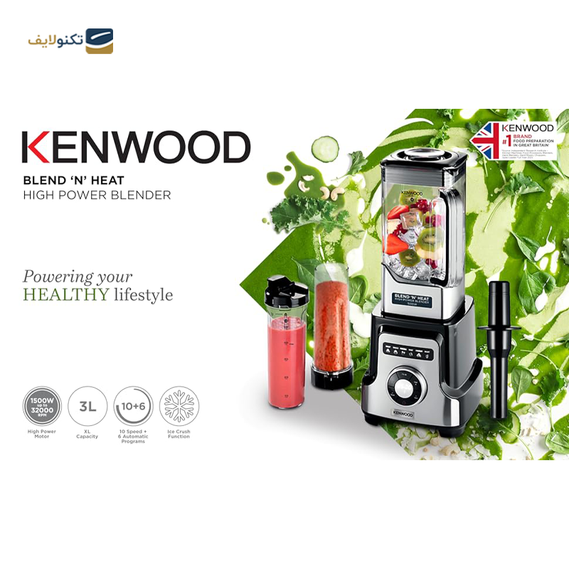 مخلوط کن کنوود مدل BLM92 - Kenwood BLM92 Blender