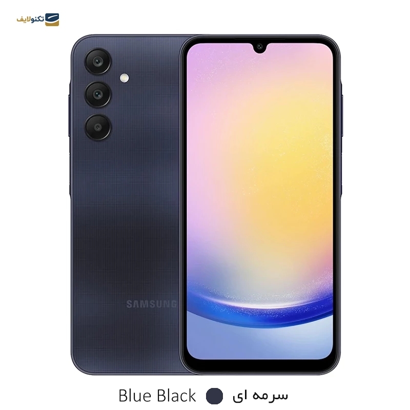 گوشی موبايل سامسونگ مدل Galaxy A25 5G ظرفیت 256 گیگابایت رم 8 گیگابایت - ویتنام - Samsung Galaxy A25 5G 256/8GB - Vietnam