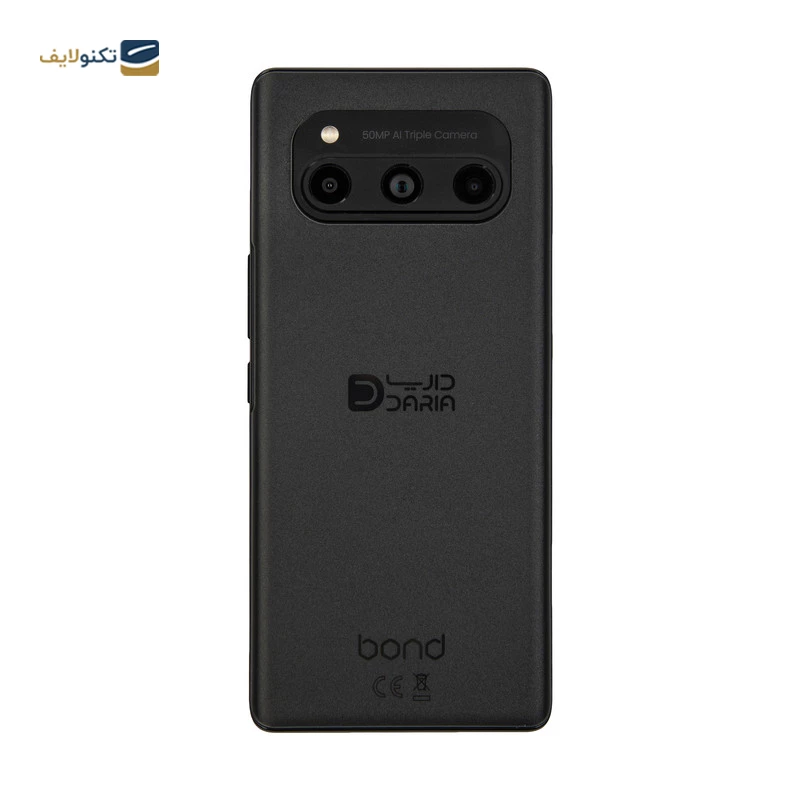 گوشی موبایل داریا مدل Bond ظرفیت 256 گیگابایت رم 8 گیگابایت به همراه شارژر 66 وات - Daria Bond 256/8GB With 66W Charger