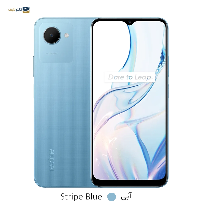 گوشی موبایل ریلمی مدل C30s ظرفیت 32 گیگابایت رم 2 گیگابایت - Realme C30s (RMX3690) 32/2GB