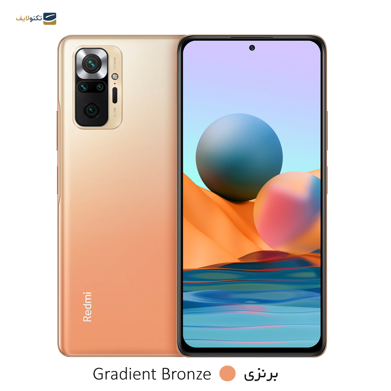  گوشی موبایل شیائومی Redmi Note 10 Pro ظرفیت 64 گیگابایت - رم 6 گیگابایت - Xiaomi Redmi Note 10 Pro 64/6GB