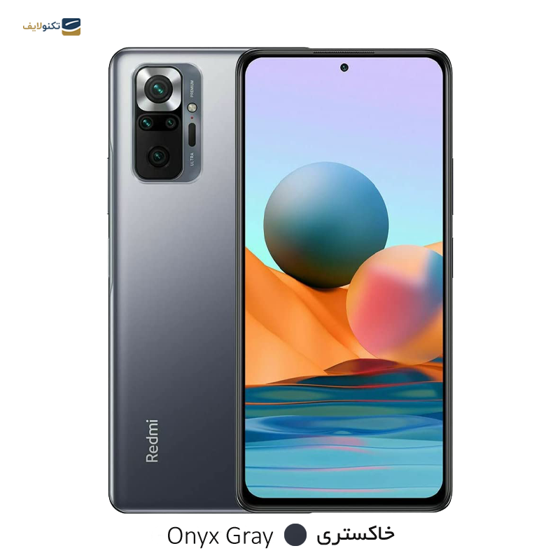  گوشی موبایل شیائومی Redmi Note 10 Pro ظرفیت 64 گیگابایت - رم 6 گیگابایت - Xiaomi Redmi Note 10 Pro 64/6GB