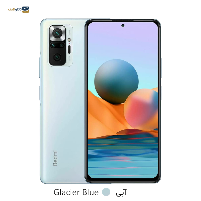  گوشی موبایل شیائومی Redmi Note 10 Pro ظرفیت 64 گیگابایت - رم 6 گیگابایت - Xiaomi Redmi Note 10 Pro 64/6GB