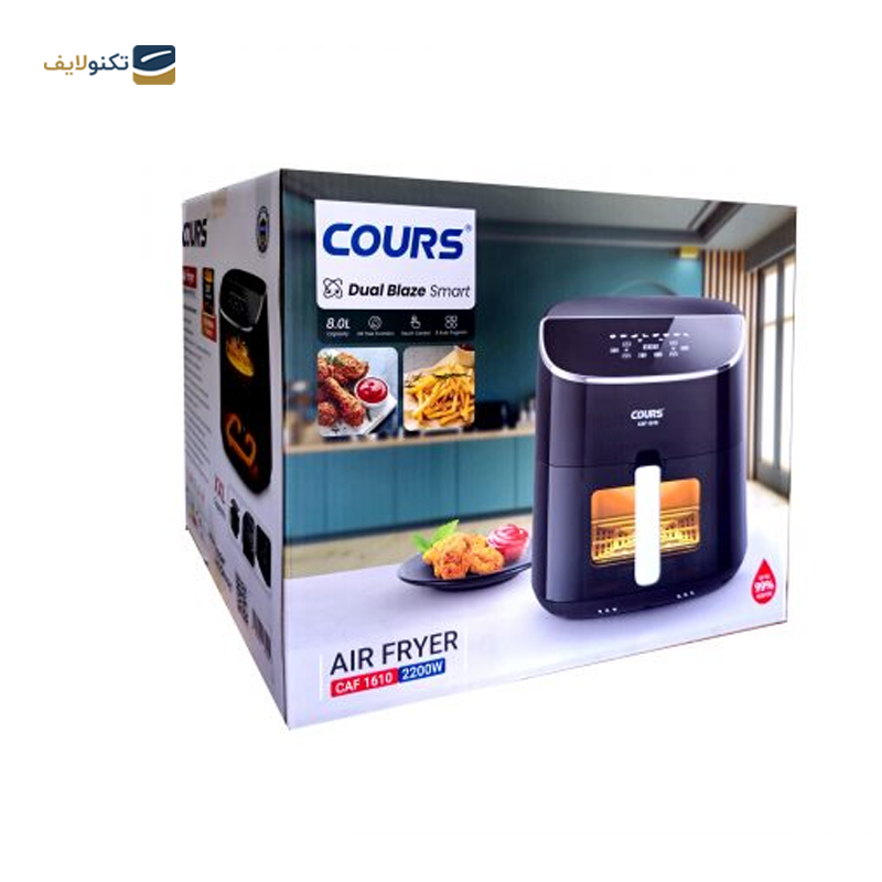 سرخ کن بدون روغن کورس مدل CAF 1610 - Cours CAF 1610 Air Fryer