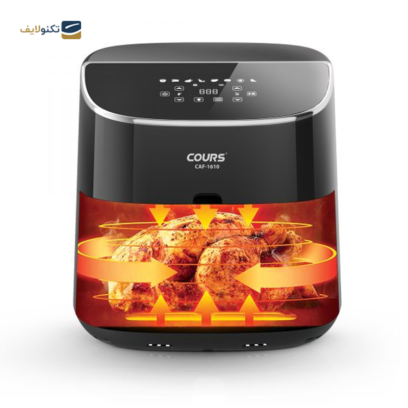 سرخ کن بدون روغن کورس مدل CAF 1610 - Cours CAF 1610 Air Fryer