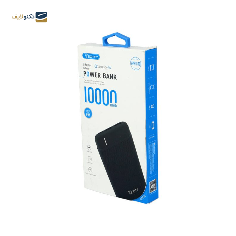 پاوربانک وریتی مدل V-PH131PD ظرفیت 10000 میلی آمپر ساعت - Verity V-PH131PD 10000mah power bank