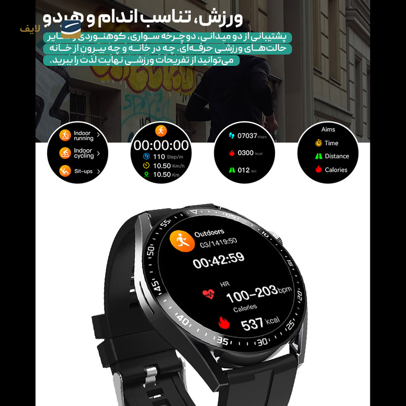 ساعت هوشمند مدل HW23 Pro Xe - HW23 Pro Xe Smart Watch