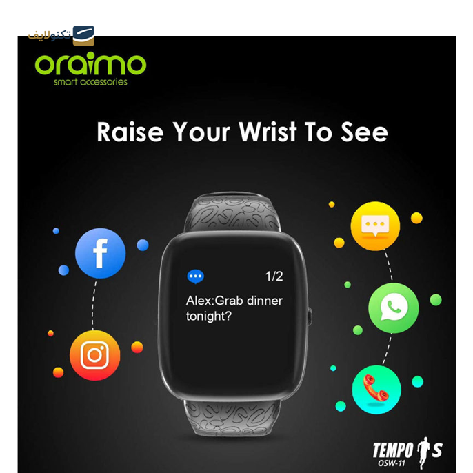 ساعت هوشمند اورایمو مدل OSW-11 - Oraimo OSW-11 Smart Watch