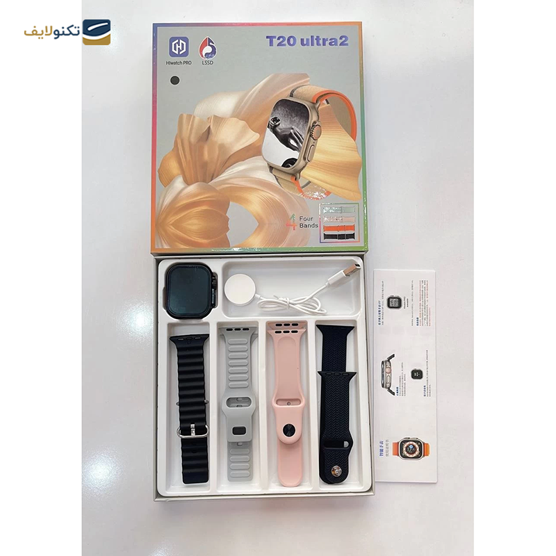 ساعت هوشمند مدل T20 ULTRA2 همراه با 4 بند - T20 ULTRA2 Smartwatch pack of 4 bands