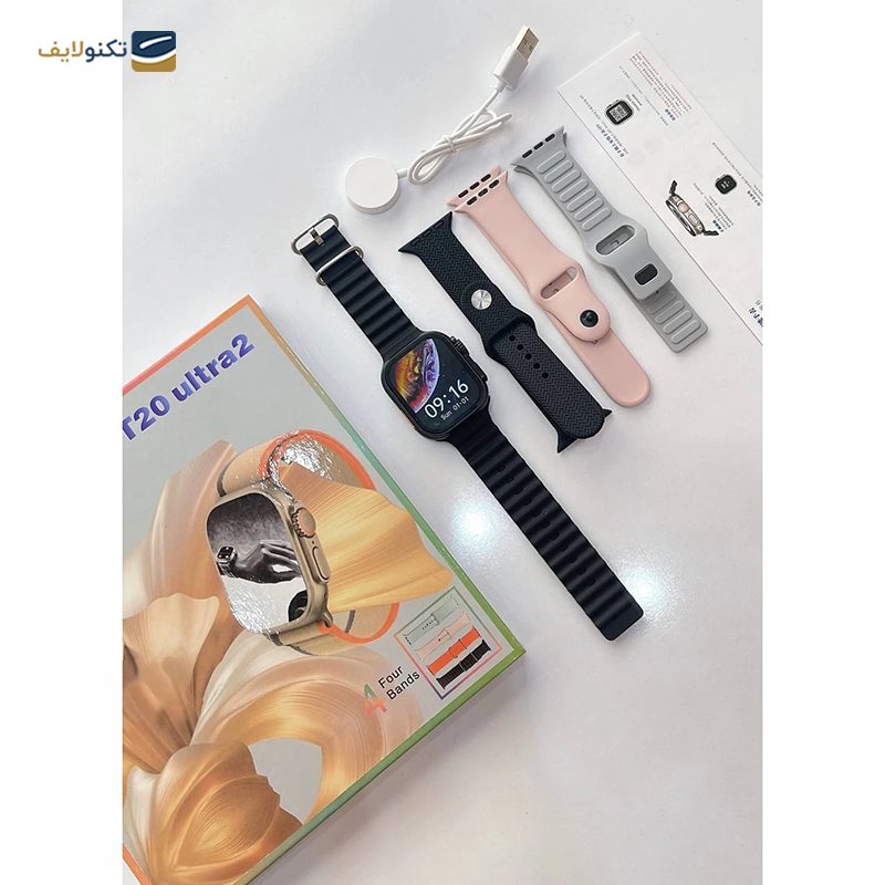 ساعت هوشمند مدل T20 ULTRA2 همراه با 4 بند - T20 ULTRA2 Smartwatch pack of 4 bands