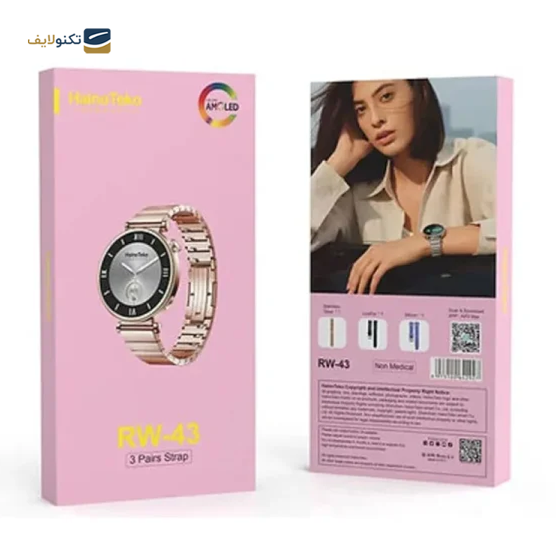 ساعت هوشمند هاینو تکو مدل RW-43 - Haino Teko RW-43 Smartwatch