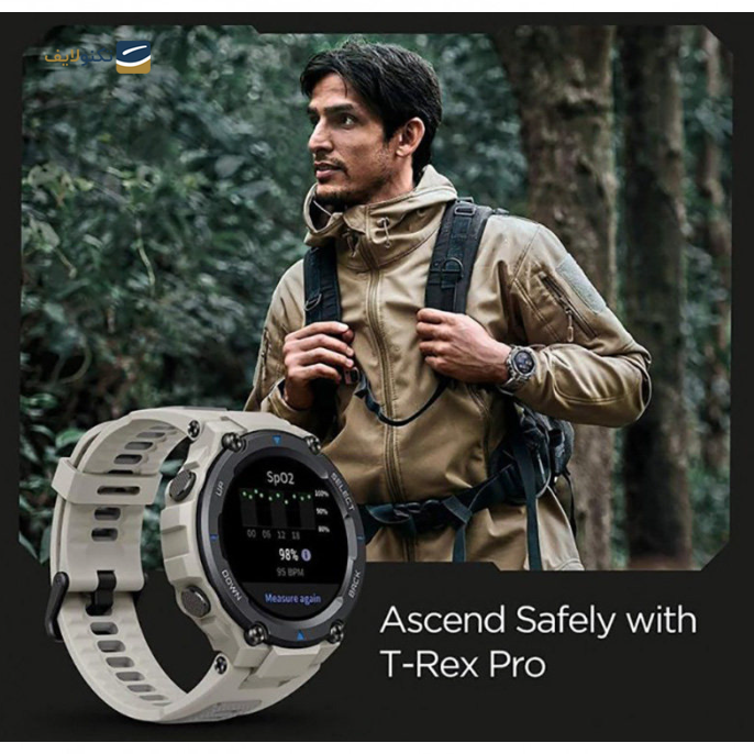  ساعت هوشمند امیزفیت مدل T-Rex Pro - AMAZFIT T-REX PRO