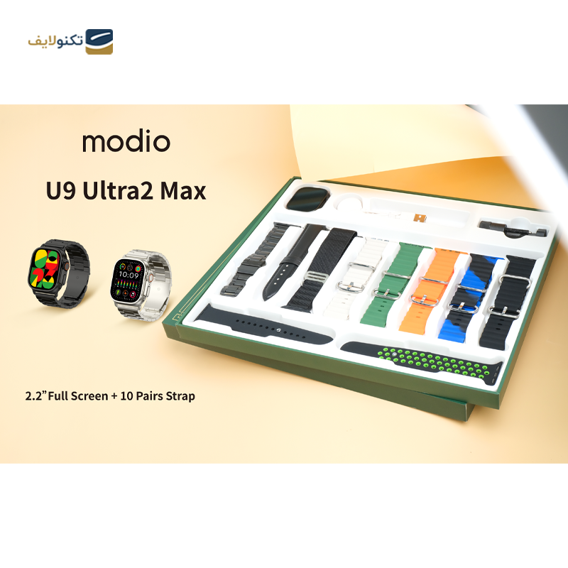 ساعت هوشمند مودیو مدل U9 Ultra2 Max - Modio U9 Ultra2 Max Smart Watch