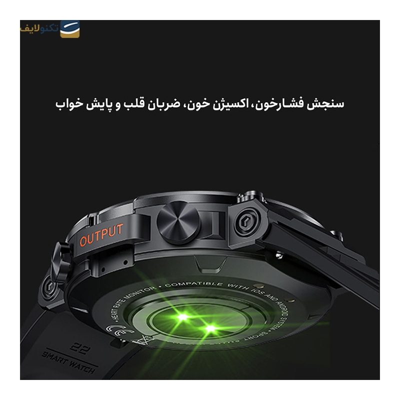 ساعت هوشمند هیوامی مدل Camp K 56 Pro - BK - Hivami Smart Band Camp K 56 Pro - BK