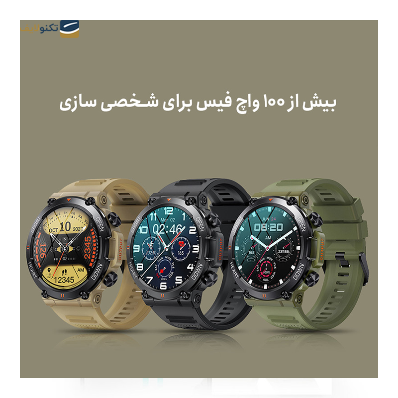 ساعت هوشمند هیوامی مدل Camp K 56 Pro - BK - Hivami Smart Band Camp K 56 Pro - BK