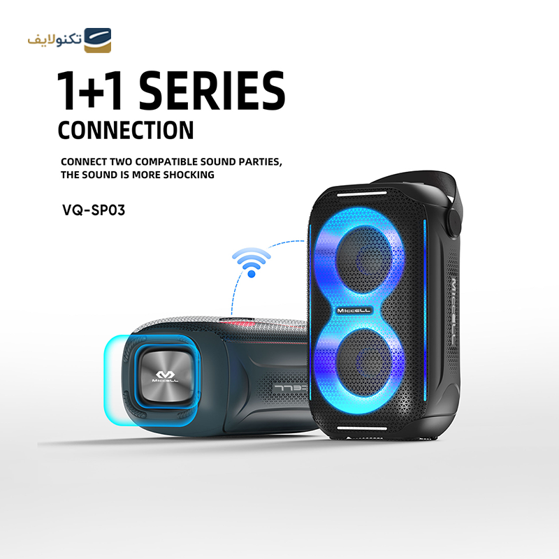 اسپیکر بلوتوثی قابل حمل میسل مدل VQ-SP03 - Miccell VQ-SP03 Portable Bluetooth speaker