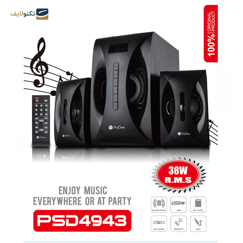 اسپیکر دسکتاپ پرووان مدل PSD4943 - ProOne PSD4943 Pc speaker