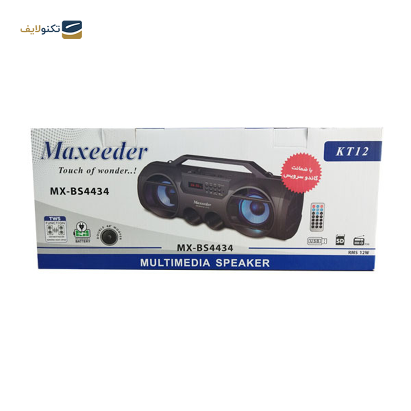 اسپیکر بلوتوثی قابل حمل مکسیدر مدل MX-BS4434 KT12 - Maxeeder MX-BS4434 KT12 Portable Bluetooth Speaker