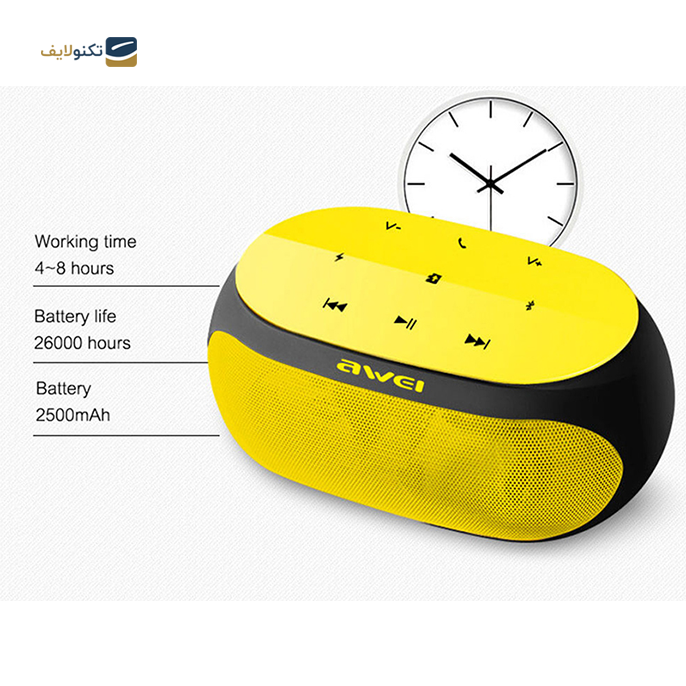 اسپیکر بلوتوثی قابل حمل اوی مدل Y200 - Awei Y200 Portable Bluetooth Speaker