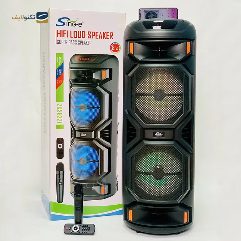 اسپیکر بلوتوثی مدل ZQS8221 - ZQS8221 Bluetooth Speaker