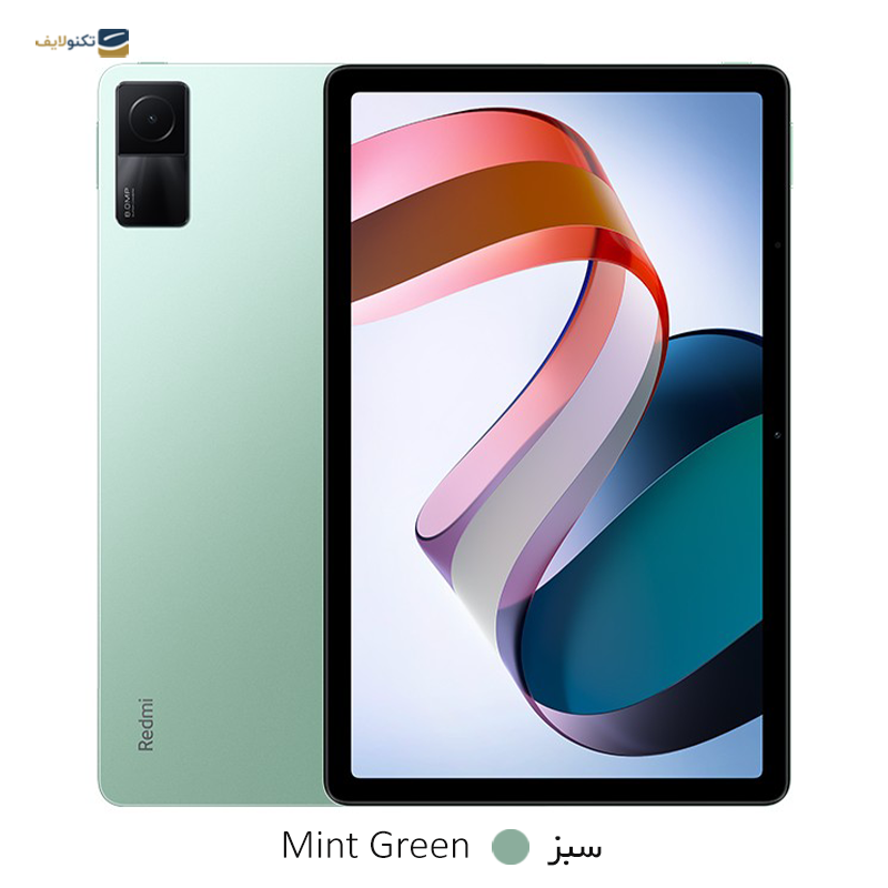 تبلت شیائومی مدل Redmi Pad ظرفیت 128 گیگابایت رم 4 گیگابایت - Xiaomi Redmi Pad 128/4GB