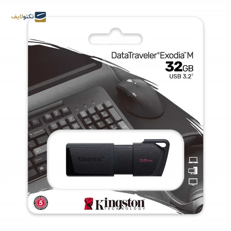 فلش مموری کینگستون مدل EXODIA M ظرفیت 32 گیگابایت - Kingston EXODIA M Flash Memory - 32GB