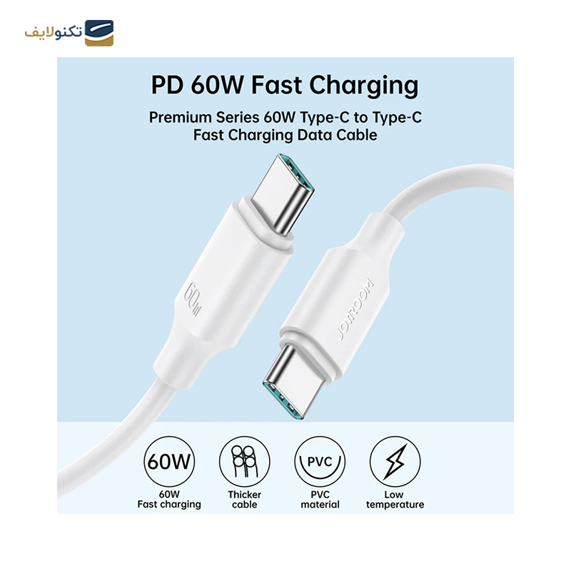 کابل تایپ سی  جوی روم مدل S-CC060A9 طول 1 متر - JoyRoom S-CC060A9 USB-C Cable 1m