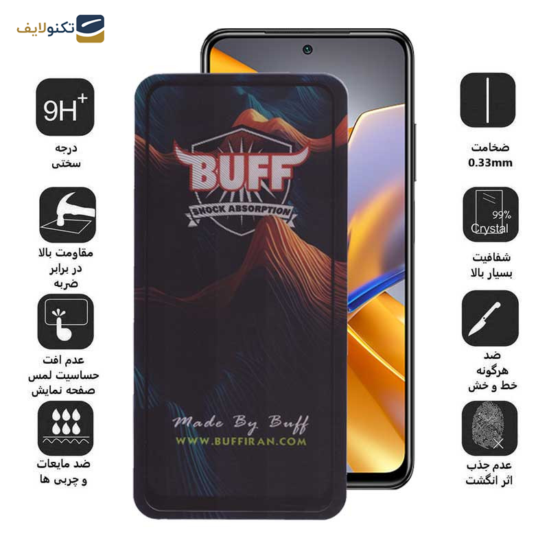 محافظ صفحه نمایش 5D بوف مدل Mountain-G مناسب برای گوشی موبایل شیائومی Poco M5s 4G/M4 Pro 4G /Note 11 4G/Global /Note 10 4G - Buff 5D Mountain-G Glass Screen Protector For Xiaomi Poco M5s 4G/M4 Pro 4G /Note 11 4G/Global /Note 10 4G