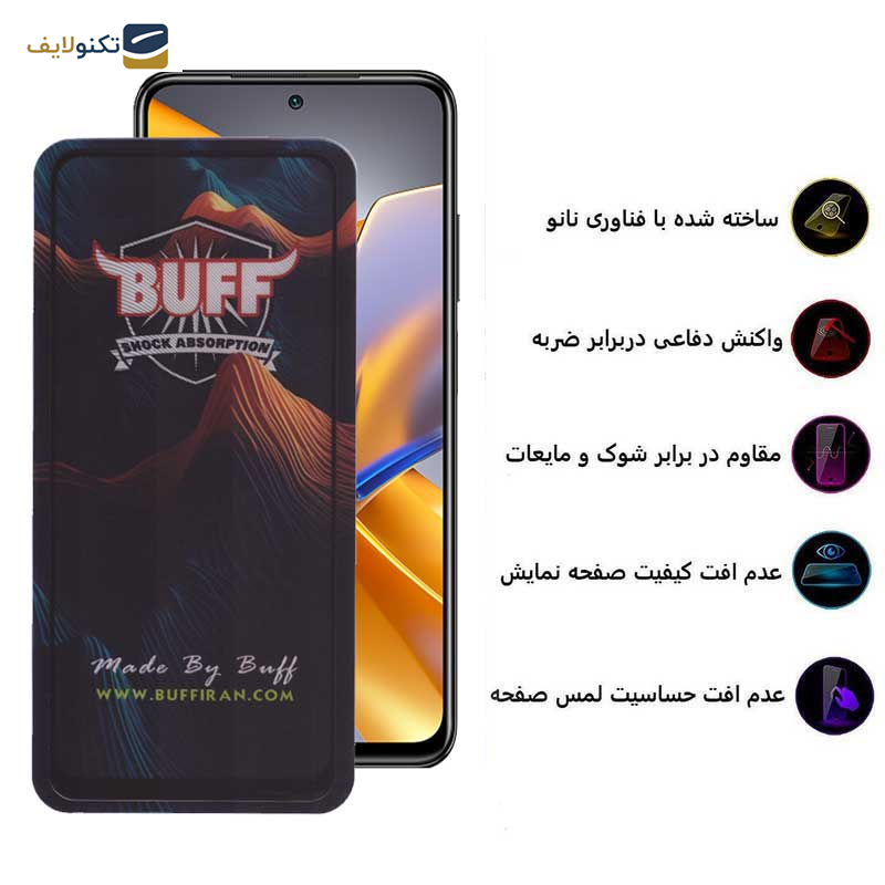 محافظ صفحه نمایش 5D بوف مدل Mountain-G مناسب برای گوشی موبایل شیائومی Poco M5s 4G/M4 Pro 4G /Note 11 4G/Global /Note 10 4G - Buff 5D Mountain-G Glass Screen Protector For Xiaomi Poco M5s 4G/M4 Pro 4G /Note 11 4G/Global /Note 10 4G