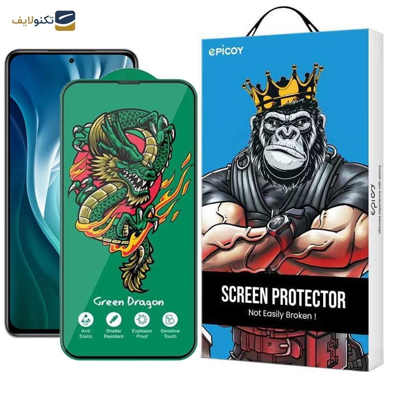 محافظ صفحه نمایش اپیکوی مدل Dragon ExplosionProof مناسب برای گوشی موبایل شیائومی Mi 11i/ Mi 10i/ Mi 11X/ Mi 11X Pro/ Xiaomi 11i/ Xiaomi 11i HyperCharge 5G - 