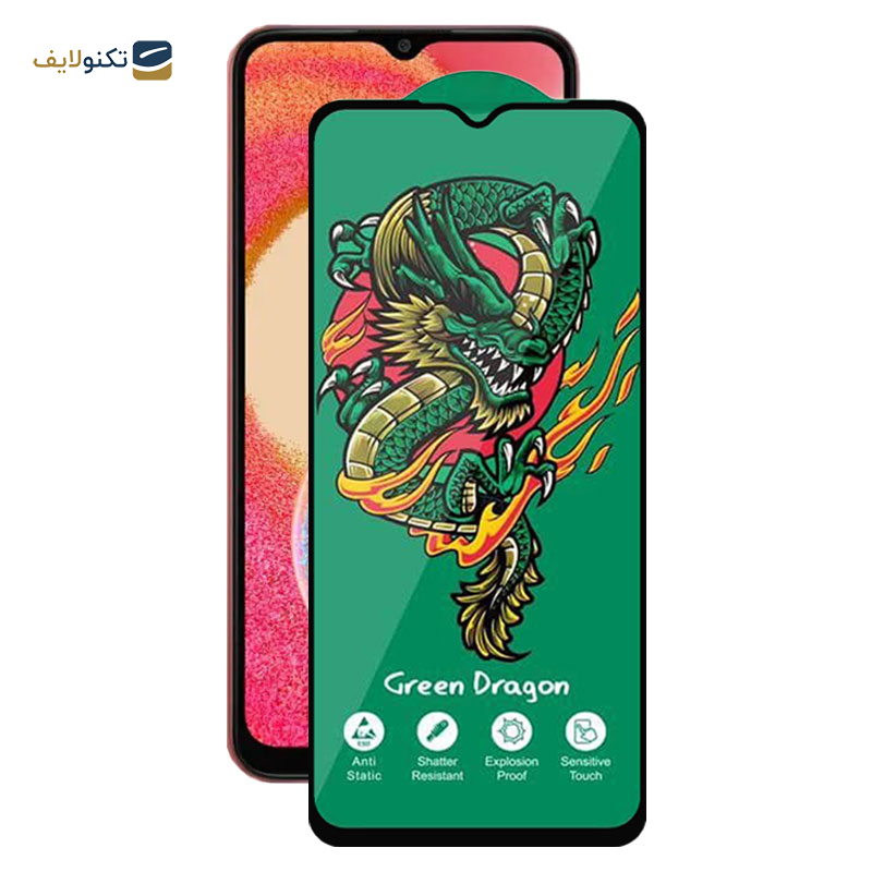 محافظ صفحه نمایش اپیکوی مدل Green Dragon ExplosionProof مناسب برای گوشی موبایل سامسونگ Galaxy M04 4G/ M02 4G/ M12  4G (India)/ F12 4G/ F02s 4G - Epicoy Green Dragon ExplosionProof Glass Screen Protector For Samsung Galaxy M04 4G/ M02 4G/ M12  4G India/ F12 4G/ F02s 4G