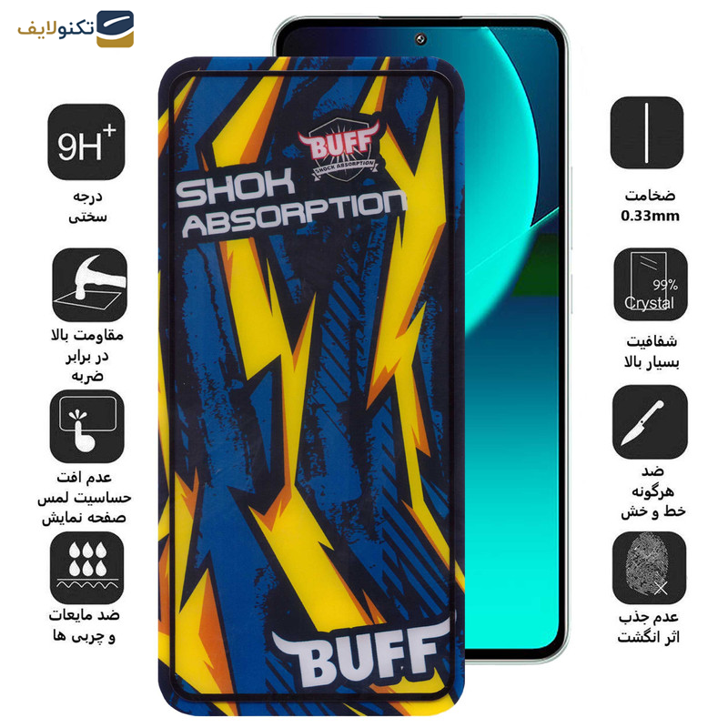 محافظ صفحه نمایش بوف مدل Shock-Shock-G مناسب برای گوشی موبایل شیائومی 13T Pro - 13T - Redmi K60 Ultra - Buff Shock-Shock-G Glass Screen Protector For Xiaomi 13T Pro - 13T - Redmi K60 Ultra