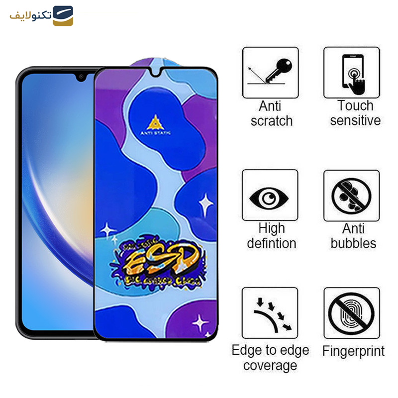محافظ صفحه نمایش اپیکوی مدل Star ESD مناسب برای گوشی موبایل سامسونگ Galaxy A34 5G - Epicoy Star ESD Glass Screen Protector For Samsung Galaxy A34 5G
