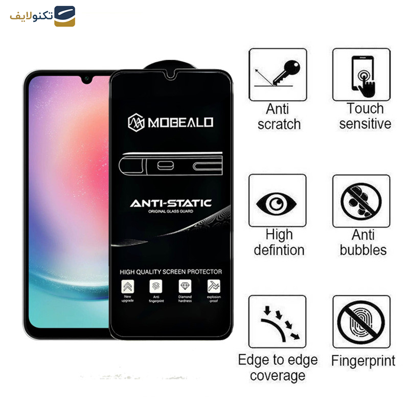 محافظ صفحه نمایش اپیکوی مدل Mobealo-AntiStatic مناسب برای گوشی موبایل سامسونگ Galaxy A25 5G - A24 4G - A15 4G-5G - Epicoy Mobealo-AntiStatic Glass screen protector for Samsung Galaxy A25 5G - A24 4G - A15 4G-5G