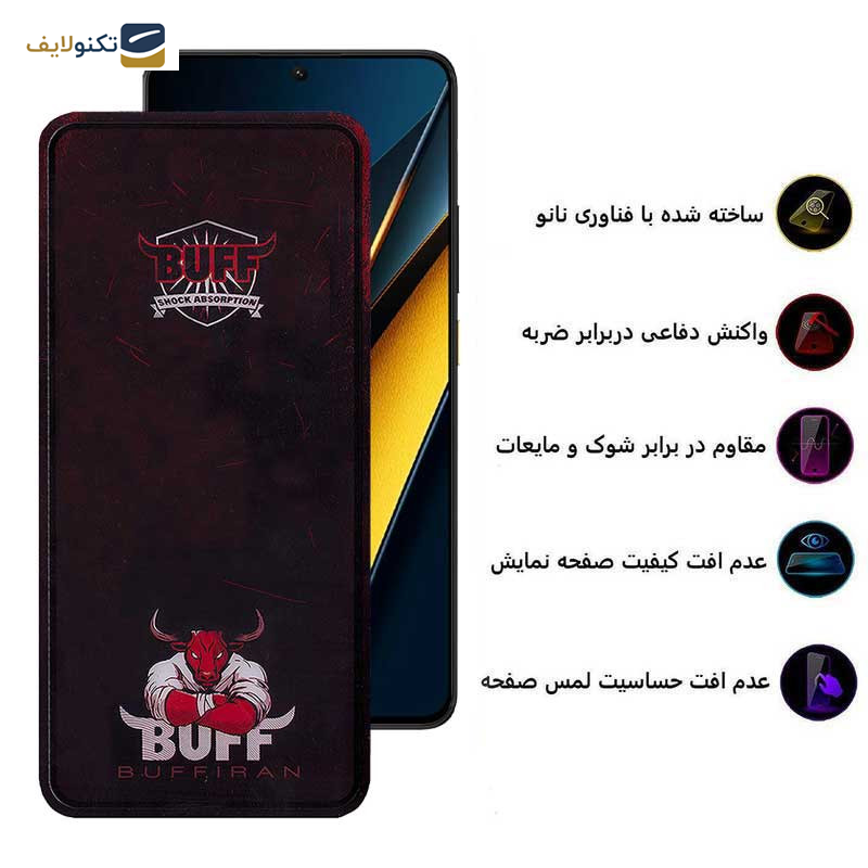 محافظ صفحه نمایش بوف مدل Muscle-Bull-G مناسب برای گوشی موبایل پوکو X6 Pro 5G / X6 5G / M6 Pro 4G - Buff Muscle-Bull-G Glass Screen Protector For Poco X6 Pro 5G / X6 5G / M6 Pro 4G