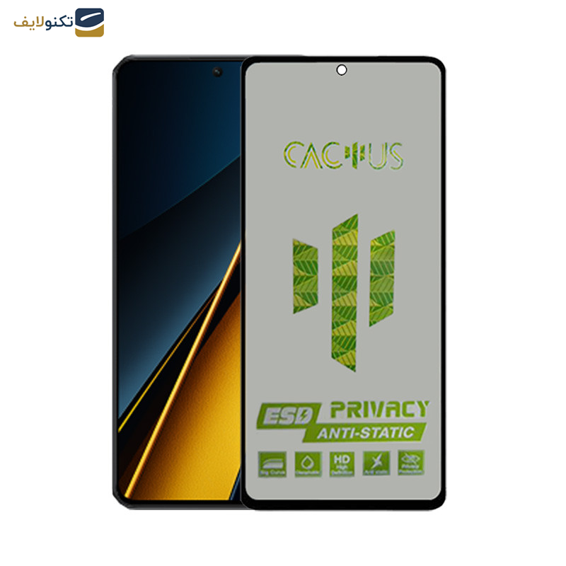 محافظ صفحه نمایش حریم شخصی اپیکوی مدل Cactus-ESD-Privacy مناسب برای گوشی موبایل پوکو X6 Pro-X6-M6 Pro 4G - Epicoy Cactus-ESD-Privacy Glass Screen Protector For Poco X6 Pro-X6-M6 Pro 4G