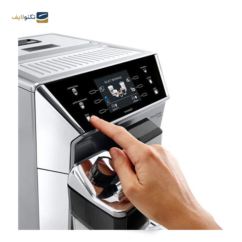 اسپرسو ساز دلونگی مدل ECAM 550.75 - Delonghi ECAM 550.75 Espresso Machine