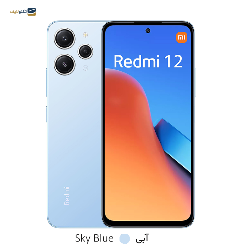 گوشی موبایل شیائومی Redmi 12 4G ظرفیت 128 گیگابایت رم 8 گیگابایت - Xiaomi Redmi 12 4G 128/8GB