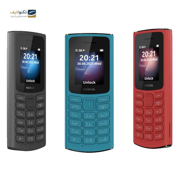   گوشی موبايل نوکيا مدل 105 4G - دو سيم کارت - Nokia 105 4G Dual Sim