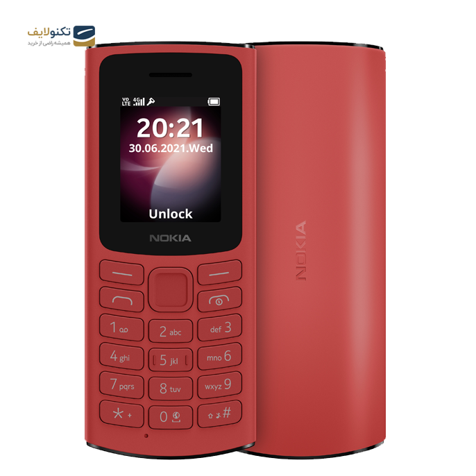   گوشی موبايل نوکيا مدل 105 4G - دو سيم کارت - Nokia 105 4G Dual Sim