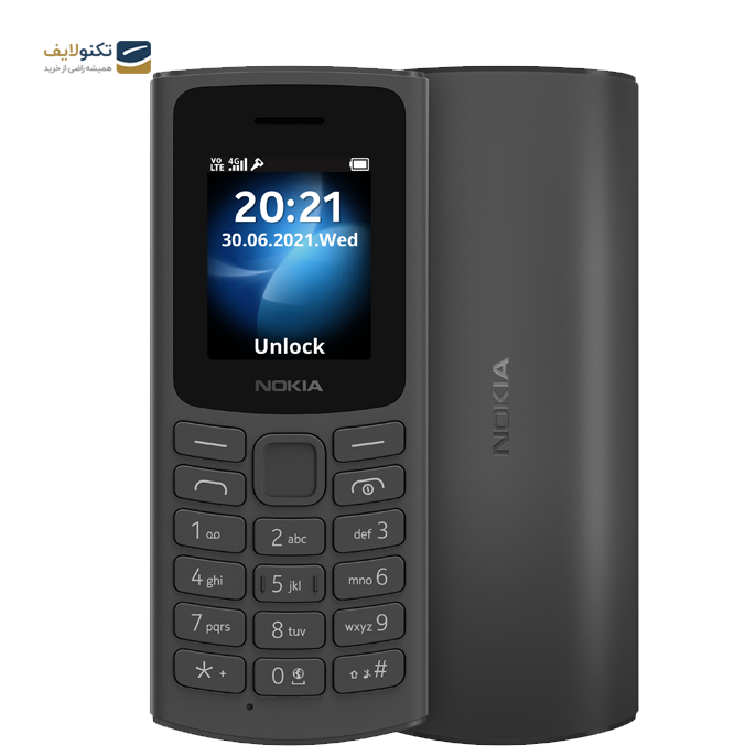   گوشی موبايل نوکيا مدل 105 4G - دو سيم کارت - Nokia 105 4G Dual Sim