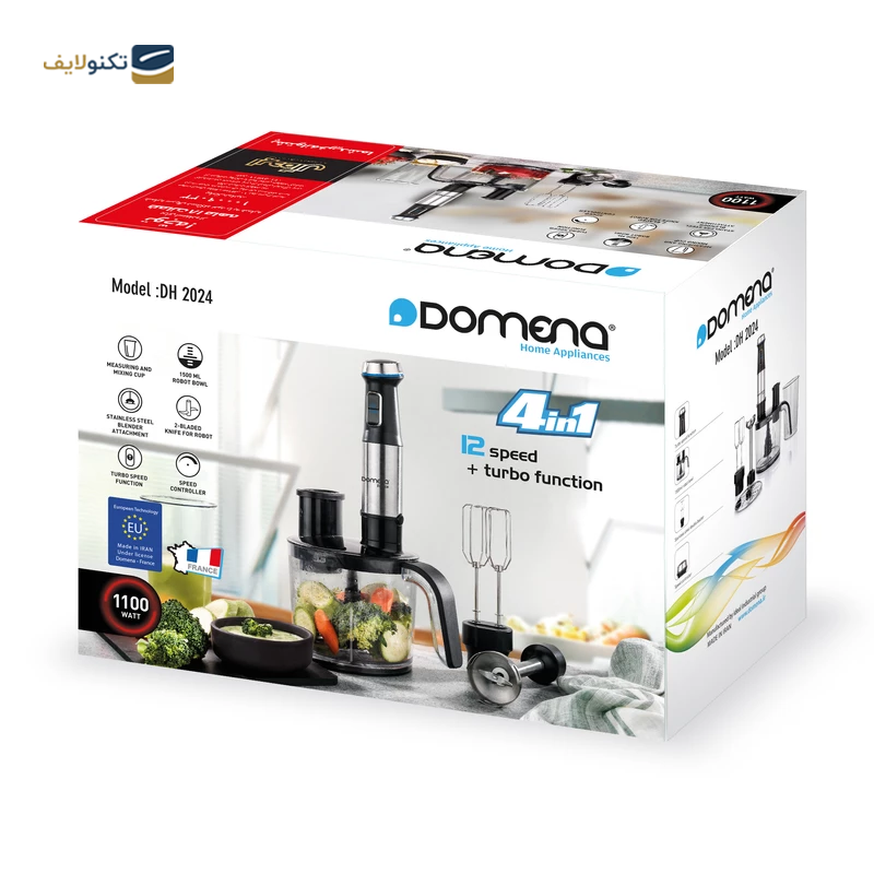 غذاساز دومنا مدل DH2024 - Domena DH2024 Food Processor