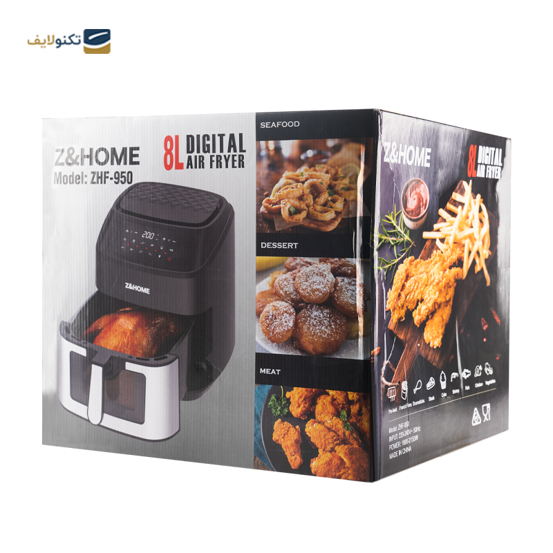 سرخ کن بدون روغن زد اند هوم مدل ZHF_950 - Z&Home ZHF_950 Air Fryer