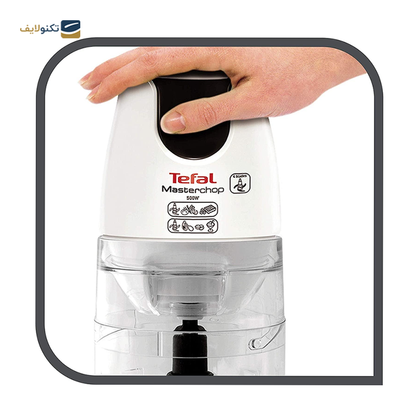 خردکن تفال مدل MB450 - Tefal MB450 Food Chopper