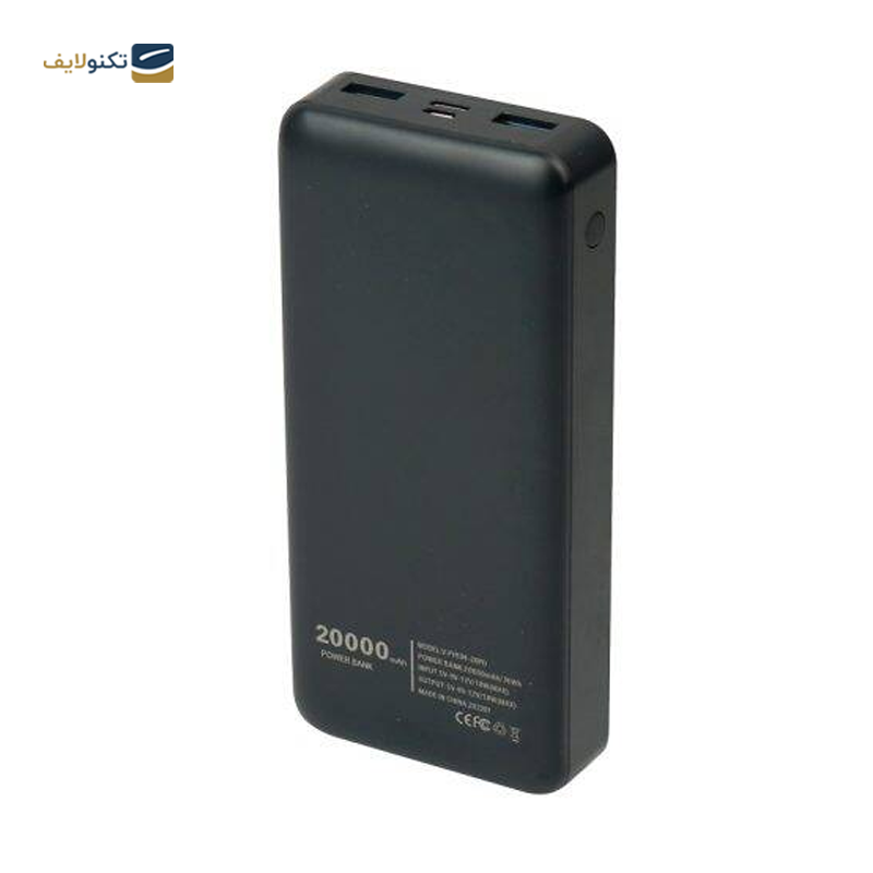 پاوربانک وریتی مدل V-PH134-20PD ظرفیت 20000 میلی آمپر ساعت - Verity V-PH134-20PD 20000mah power bank