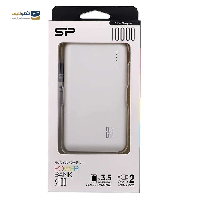 پاوربانک سیلیکون پاور مدل S100 ظرفیت 10000 میلی آمپر ساعت - Silicon Power S100 10000mAh Power Bank