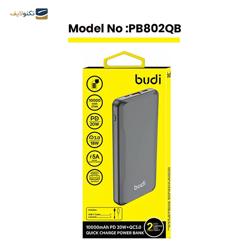 پاوربانک بودی مدل PB802QB ظرفیت 20000 میلی آمپر ساعت - Budi PB802QB 20000mAh Powerbank