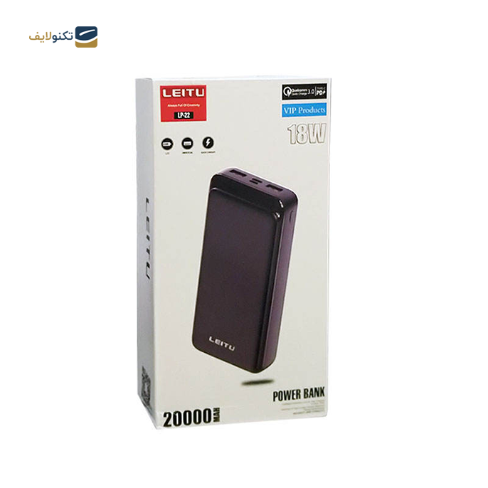  پاوربانک  لیتو مدل LP-22 ظرفیت 20000 میلی آمپر  - Leitu Power Bank LP-22 - 20000 mAh